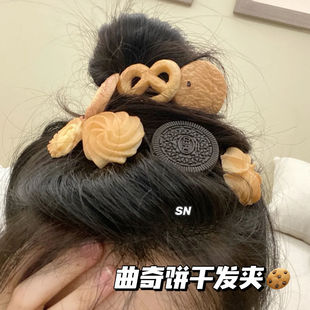 ��ϵ�ɐ�����ɰl�Ains����W���Wʳ��l��������߅�A�Ӱl�Ů