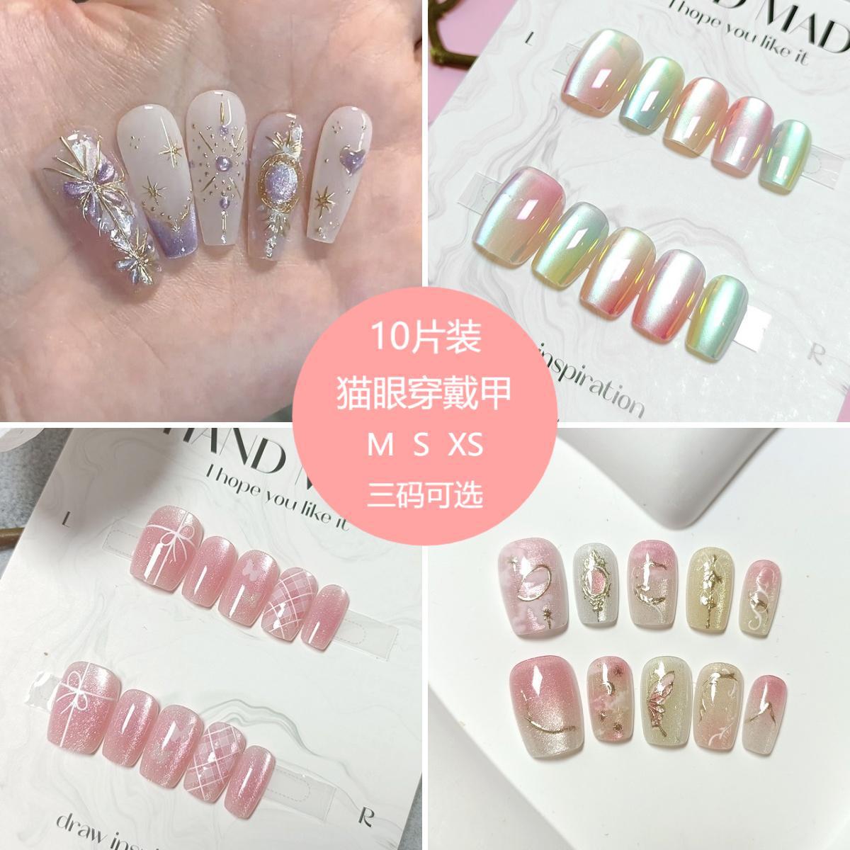 10 piezas decodificadas hechas a mano para usar uñas blanqueadoras, parches de uñas de alta calidad, pequeños libros rojos de uñas de venta caliente