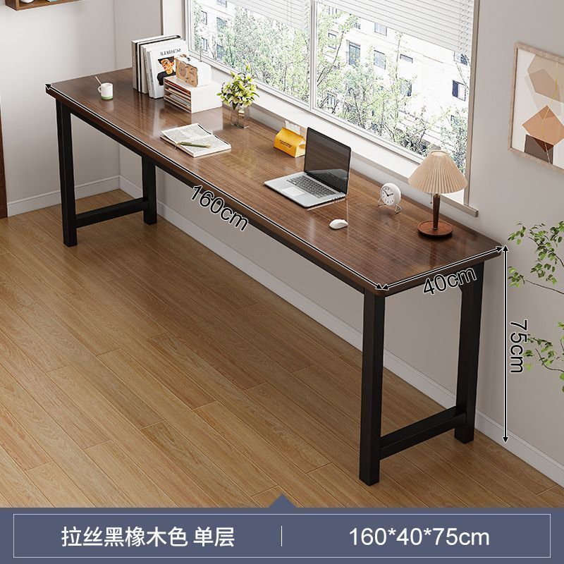 长条桌子简易出租屋用双层靠墙书桌子长方形电脑桌家用客厅双人桌|undefined