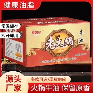 �ϻ��ţ��20kg���b��偵��ϲ�����l���ü���ʳƷ��