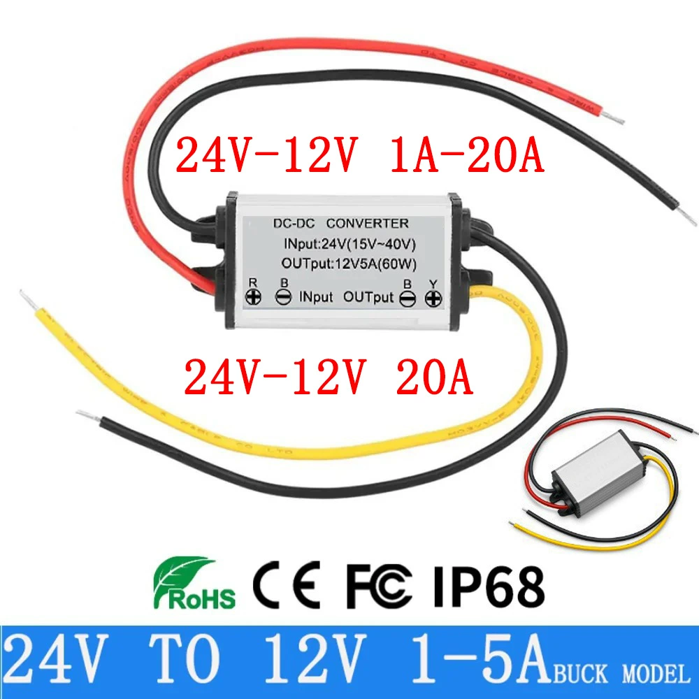 24V понижающий 12V преобразователь питания DC-DC бортовой понижатель постоянного тока 24V к 12V бортовой контрольный источник питания