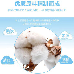 Factory Direct Sale Baby Wipes 80 Pads with Cover Baby Hand Mouth Wipes Newborn Toddler Adult Wet Wipes Wholesale