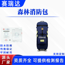 ����������Ȟı�����yʽɭ������������;������������