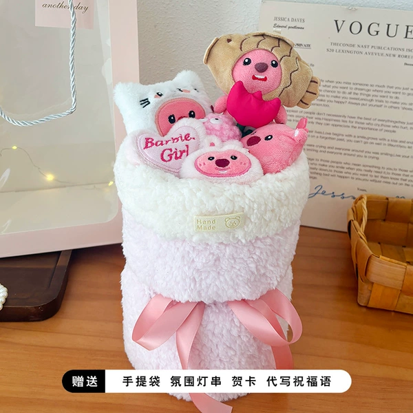 Change beaver bouquet -bream fish+ritual bag+light string+greeting card