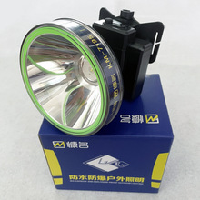 �^��ʽ�����^��KM-7195����LED�ɳ�늑���ҹ���~�������h�����