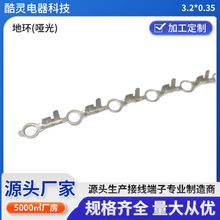 �A�ζ���RNY�Ӿ����ӵحh�~��a����O���䉺�����әMʽ�B���حh