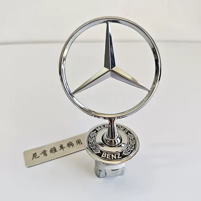 Suitable for Mercedes-Benz E300L, S-Class, and C200L/S480 models; original factory hood emblem (Car logo) - standard-