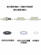 ?S6202L݆׹_݆Sֱ݆܉|Ƭ608йT