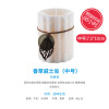 Home essential oil aromatherapy candle European bedroom smoke -free fragrance cylindrical chide wax wax candle romantic candlelight dinner candlestick