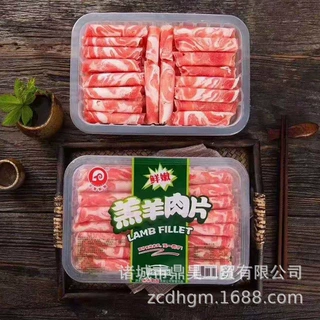高阻隔拉伸膜 尼龙共挤膜 多层共挤膜食品真空包装机专用底膜盖膜