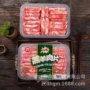 多层真空尼龙共挤膜共挤膜