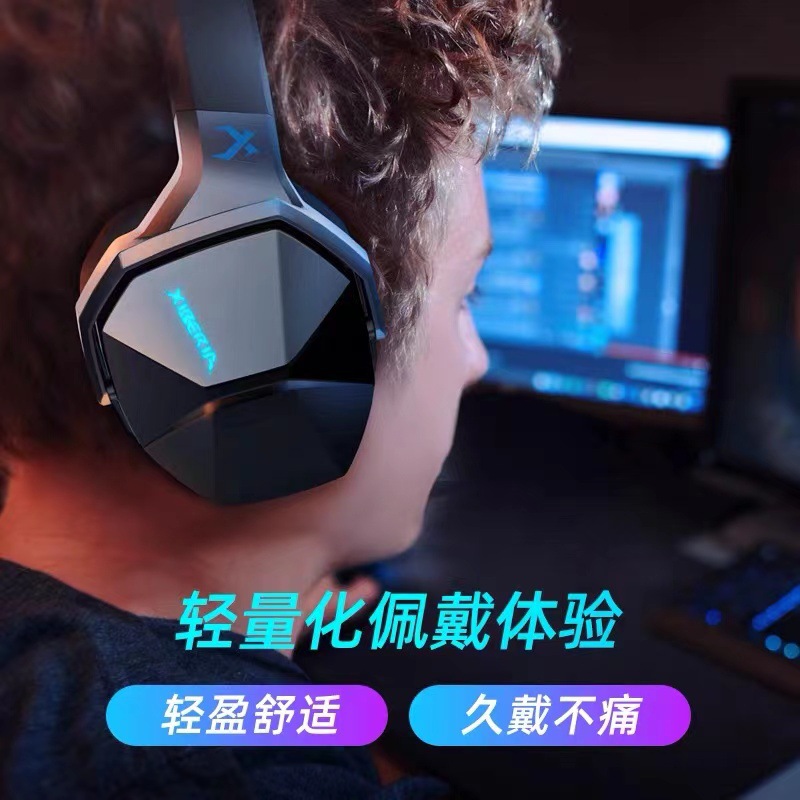 Spot Sibirya V13 Kopfhörer USB Computer-Gaming-Headset virtueller 7.1-Kanal aktive Geräuschunterdrückung