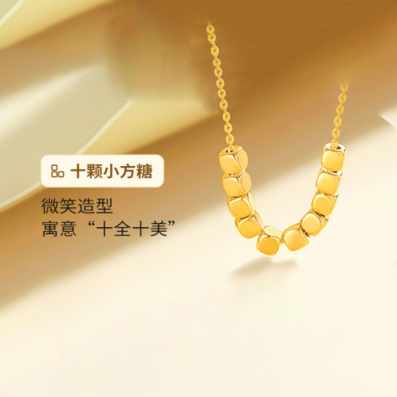 10 은 완벽합니다.