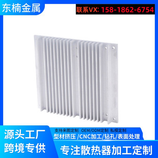 xɢ���XƬ��ɢ������Ƭʽɢ��Ƭ125mm·��ģ�K����ɢ���XƬ10