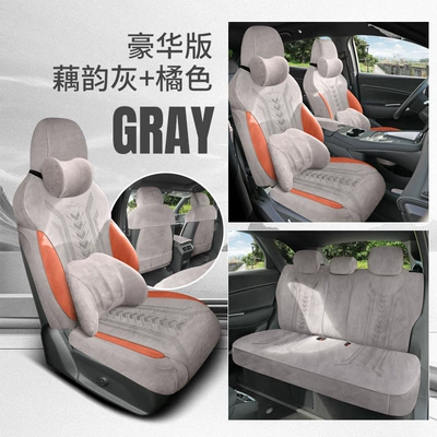 Modelə uyğun (Original) oturacaq örtükləri – Ventilated Saddle Cushion Seat Cover - lotus-rhyme-gray-orange-memory-foam-version-note-model-year