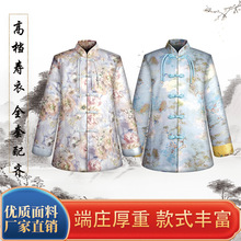 女式棉上四下三清雅闲凝脂色休闲雅致寿衣七件套寿服冲喜送老衣