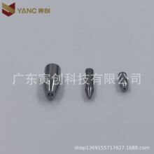 �u䓼����a�򺸽Ӈ���  0.45mm 0.5mm 0.6mm 0.7mm 0.8mm