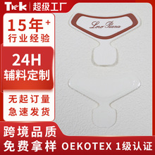 ����ӡˢӡ������tpu���ܲ�늉��ˠC��logo�̘��o��3d������Dӡ