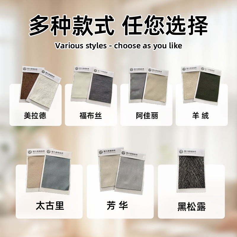 商品图
