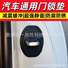 ��܇�T�i�۹��zͨ�ÿ��ײ�p���o���T܇�T���_�|��܇