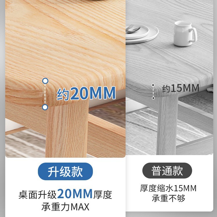 Apartamento pequeño mesa de comedor sala de alquiler mesa de comedor casa moderna mesa de comedor simple restaurante rectangular mesa de comedor y silla combinación