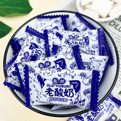 Wholesale manufacturer of classic old-style yogurt pull candy, soft candy, milk candy, New Year's goods candy, nostalgic leisure snacks for children