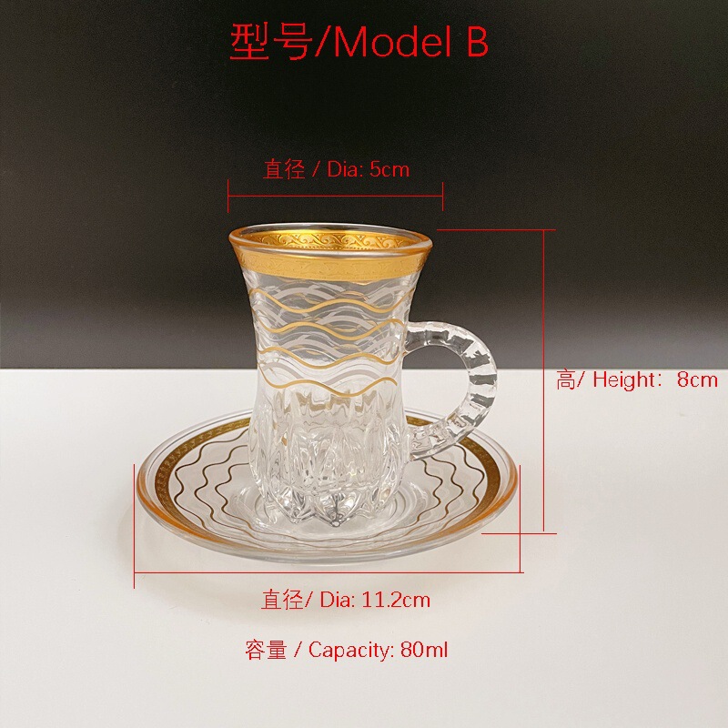 アラビアトルコ紅茶カップコーヒーカップホットスタンピングプリントガラスカップ＆ソーサー|undefined