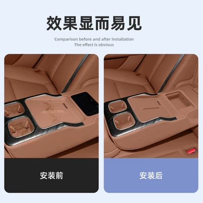 silicone anti-slip mat, protective cup – Anti-slip mat