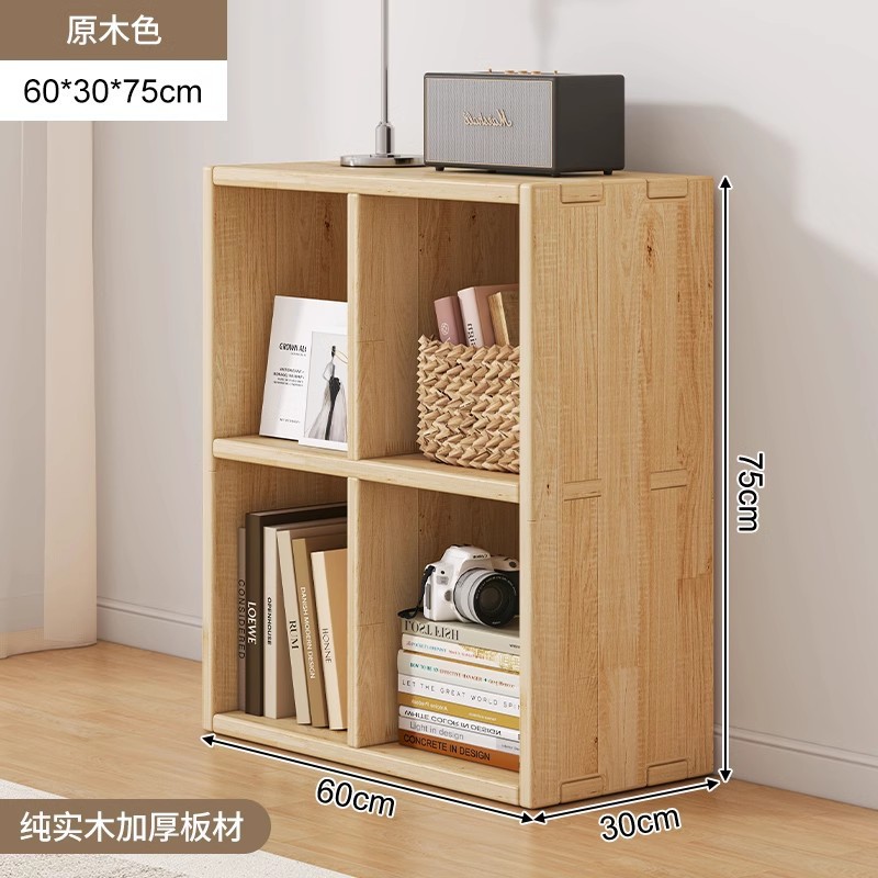 Estante de cabecera de viento de crema de madera maciza, armario de almacenamiento de celosía de piso a techo, cama de dormitorio, estante de gabinete bajo contra la pared