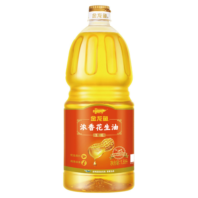 金龍魚大豆油1.8lトウモロコシ油調合油食用油家庭用小瓶に従業員の福祉プレゼントを入れます。|undefined