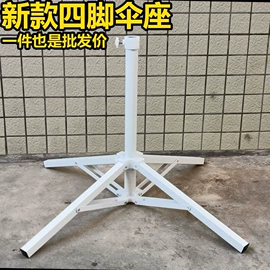 展览帐篷;阳篷、雨篷;阳篷雨篷