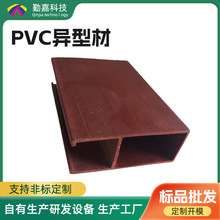 PVC塑胶型材专业挤出厂家直供塑钢门框型材挤出成型加工pvc装饰条