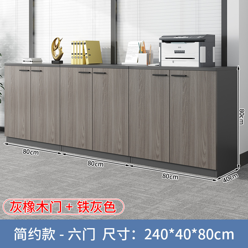 卸売データロッカー、オフィス会議室、フロアファイルキャビネット、業務用ローキャビネット、フラワートラフキャビネットの供給|undefined