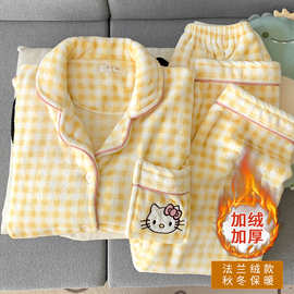 厂家跨境大码睡衣女HelloKitty猫冬季加厚加绒保暖家居服黄格套装