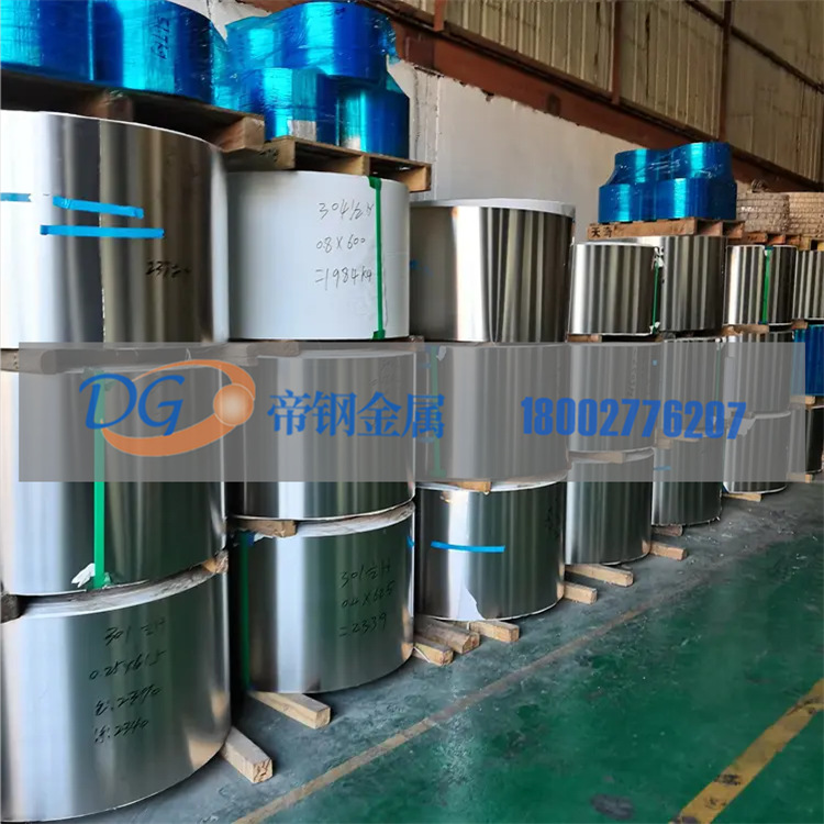 现货批发329不锈钢带 耐腐蚀SUS329不锈钢卷带 提供分条329钢带