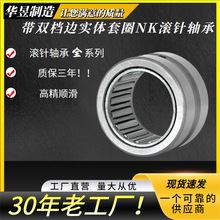 NK�L��S�Ќ��w��Ȧϵ�Ѓȏ��A���L���L�ȫϵ�Ў��p�n߅�S��ֱ�N