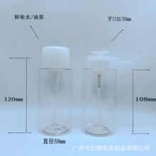 200ML250ML300����ж�yˮ���Ͽ�ƿ ϴ��ж��ˮ��Һ���bƿˬ�wˮƿ