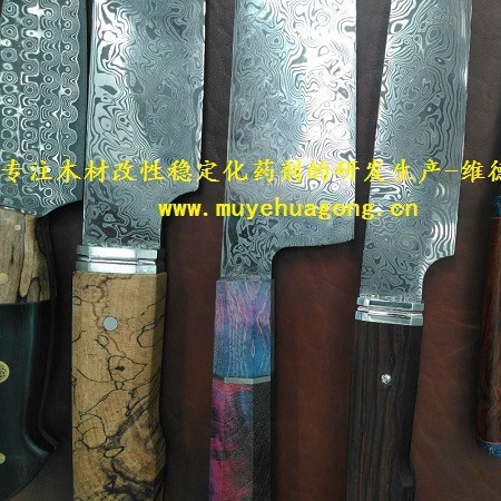 刀柄固化木胶水  打火机  弹弓稳定化液