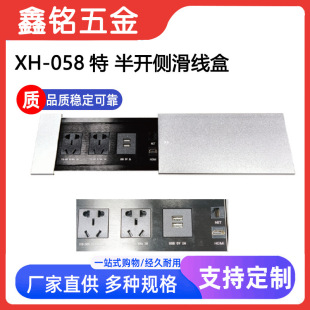 ���_�����X�Ͻ�๦�ܾ��д������߾��������߾�Ƕ��ʽ�Ų�늶���