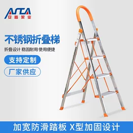 脚手架;楼梯及配件;仓储车间用梯