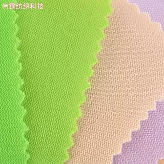 现货 200-220g边纶布 涤纶包边布拉毛布天鹅绒布料 抱枕玩具面料
