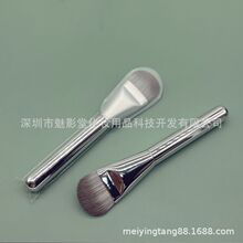 ��̖������ĤˢܛëĘ��ˮ��ˢ ����ˢ�����w����ˢܛĤˢ��֧�y