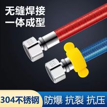 304���P䓲��y�ܟ�ˮ������Mˮ��4�֟�ˮ��ܛ���B�ӹܹ����E18