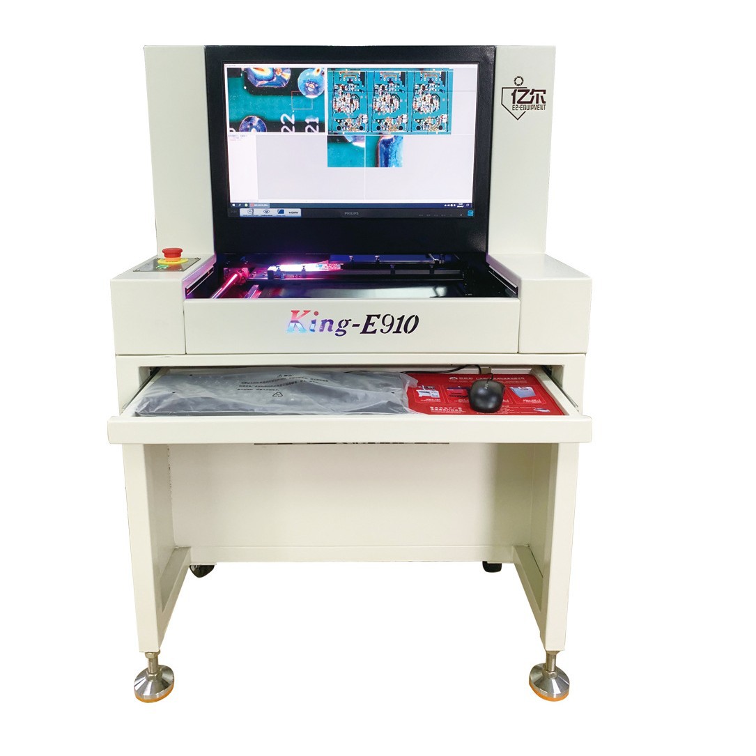 厂家直销AOI检测设备 SMT PCBA品质检测 AOI自动光学检测设备