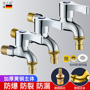 ȫ�~ϴ�Cˮ���^����4�ּ��L���P��p��һ�M�ֶ����ϰѳ���