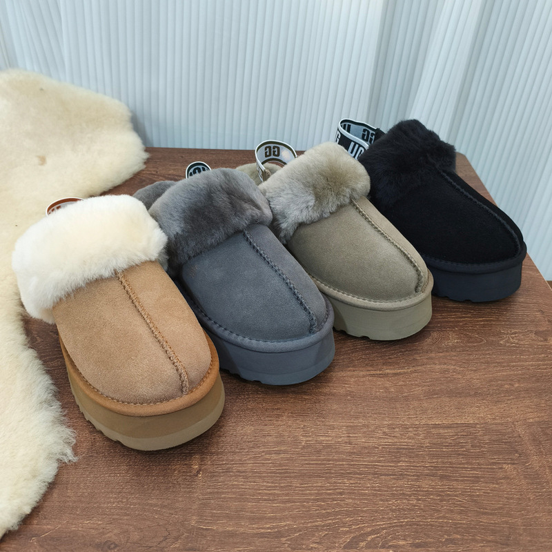 Winter New Elastic Wool Slip-On Home Slippers, Fashionable Casual Outdoor Thick-Soled Slip-On Shoes Winter New Elastic Wool Slip-On Home Slippers, Fashionable Casual Outdoor Thick-Soled Slip-On Shoes