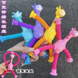 军事模型;木质工艺品;戏水玩具