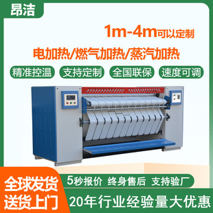 ���I�Cƽ�C2.8�׾Ƶ괲�α����٠C�C�O�䲻�P䓝LͲ���C�C�S��