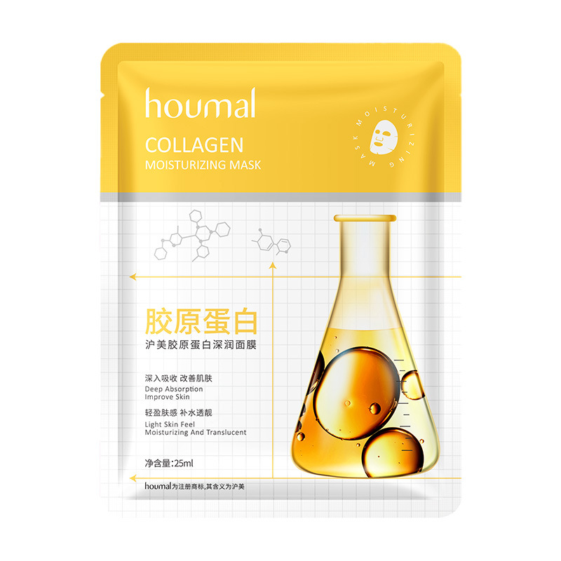 Шанхай-США коллагеновая увлажняющая маска пакет 25 мл