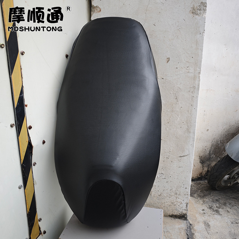 Suitable for Xin Da Zhou Honda Ns125La Scooter, Thickened Waterproof and Non-Slip Leather Seat Cover, Heat-Insulating Seat Cover